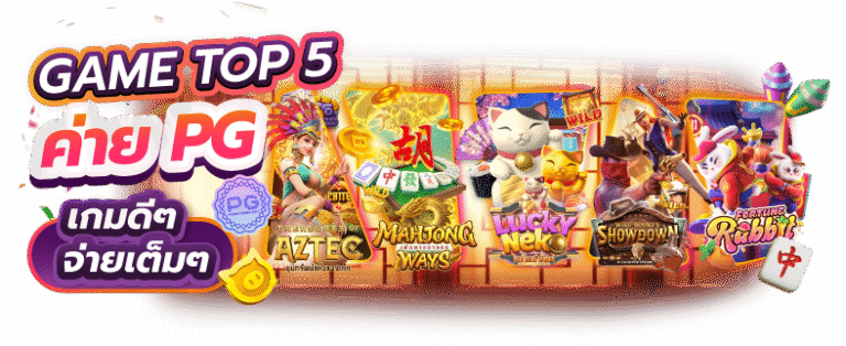 betax2 สล็อตเว็บตรงระดับ Elite VIP Casino มาตรฐานมาเก๊า